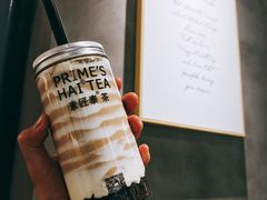 -素匠泰茶(三里屯SOHO工体奶茶店)
