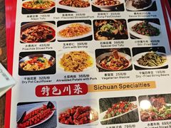 -易老妈蹄花.特色川菜(人民公园总店)