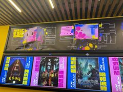 -谜盒子奇幻密室(南屏店)