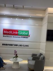 -SKINIST丽铂医疗美容