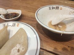 -王如意油茶(信旺·华府骏苑店)