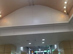 -安立路(地铁站)