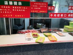 -养牛邓·潮汕牛肉海鲜自助火锅(广州店)