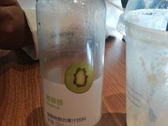 -瑞幸咖啡(广东外经贸大厦店)