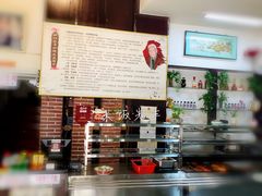 -欧阳家吊炉饼(九纬路店)