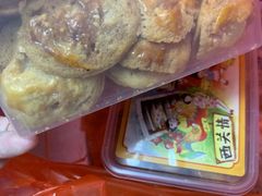 -赞记龙凤礼饼(龙津路店)