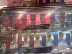 -Blueglass酸奶(华贸购物中心店)