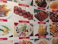 -春江饭店(共青团路总店)