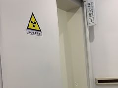 -上海市徐汇区口腔医院