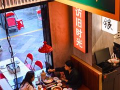 -龚印记牛骨牛杂屋·四代传承(珠影星光城店)