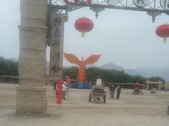 -镇北堡西部影城