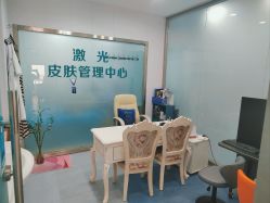 -鑫元辰医疗美容整形
