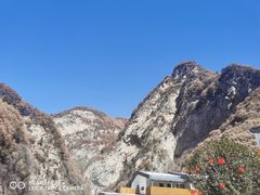 -少华山国家森林公园