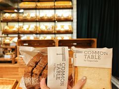 -Common Table · Brunch & Coffee