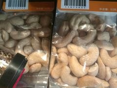 -星巴克臻选(成都宽窄巷子店)