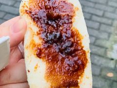 -阿婆油墩子(五里桥路188弄小区店)