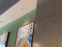 -兔爸私家小厨(新北万达店)