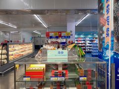 -麦德龙(浦东店)