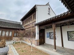 -云水涧亲子度假酒店