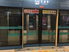 -大差市(地铁站)