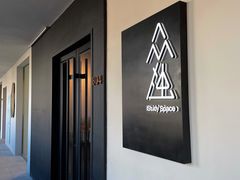 -众独空间沉浸式自习室(三阳路铂仕汇店)