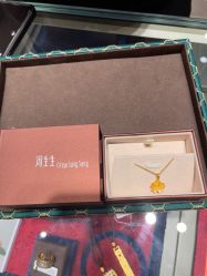 -周生生Chow Sang Sang(苏州中心南区店)