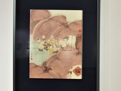 -宝龙艺术中心(七宝宝龙城店)