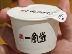 -一風堂拉面(美罗城店)