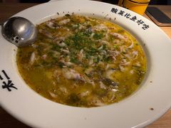 -太二酸菜鱼(兴业太古汇店)