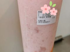 白玉粉荔-CoCo都可(世茂广场店)