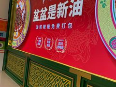 -银座mall(东直门店)