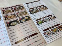 菜单-万山楼海鲜酒家·二十三年老字号