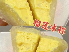 -盒马鲜生(杭州运河上街店)