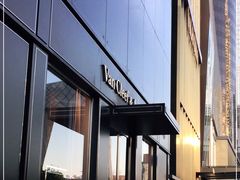 -梵克雅宝(国贸商城店)