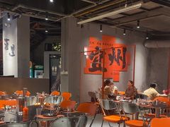 -酒里·宜州果酱烧烤(葛村店)