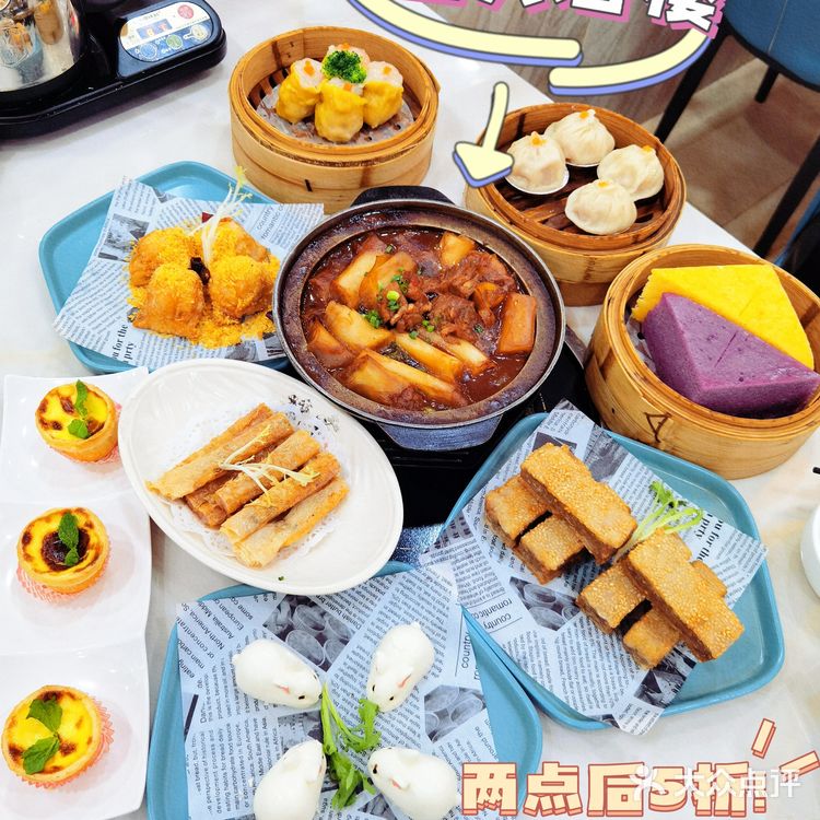 广州探店,一桌不到100的性价比超高平价酒楼