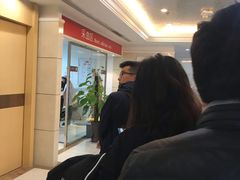-爱康国宾体检中心(曲江分院)