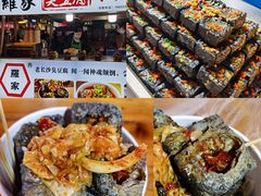 -佳源中心广场