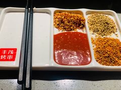 -丰茂烤串(港旅店)