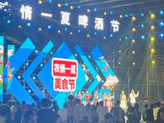 -中国农业博物馆