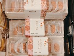 -曹祥泰(解放路店)