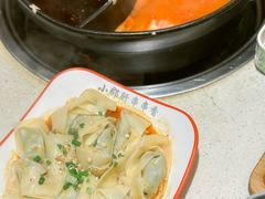 -钢管厂五区小郡肝串串香火锅(梅川路店)