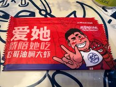 -松哥油焖大虾.小龙虾.黑鸭煲(海岸城店)