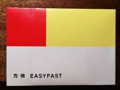 -方快-照相馆(徐泾食尚天地店)