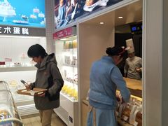 -好利来(十里河店)