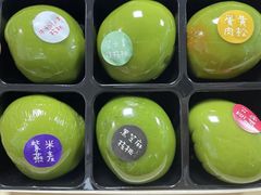 -ZIYUE CAKE线上店