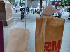 -麦当劳(文武路店)