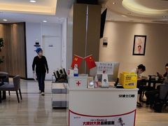 -牙博士口腔品牌连锁(昆山城区店)