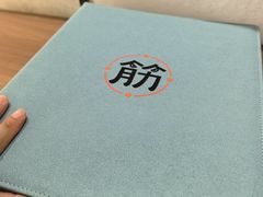 -长风拨筋养身(天街店)