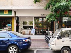 -WATER CAFE(广厦店)